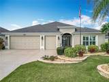 383 Harlow Lane - Photo 7