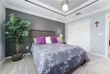 503 Verlander Street - Photo 36