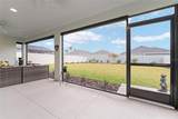 503 Verlander Street - Photo 47