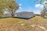 509 Marion Oaks Trail - Photo 5
