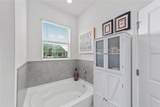 4395 55TH Terrace - Photo 15