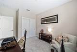 5521 45TH Lane - Photo 21