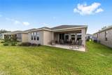 5521 45TH Lane - Photo 38