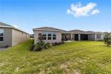 5521 45TH Lane - Photo 40