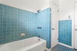 1225 16TH Street - Photo 16