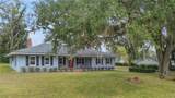 1225 16TH Street - Photo 2