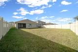 8920 49TH Circle - Photo 3