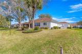 1956 50TH Circle - Photo 10