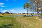 1956 50TH Circle - Photo 12