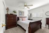 1956 50TH Circle - Photo 14