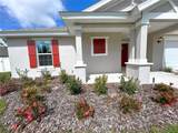 13042 60TH COURT Road - Photo 3