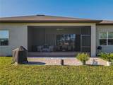 8843 57TH PLACE Road - Photo 52