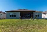 8843 57TH PLACE Road - Photo 53