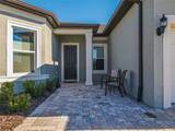 8843 57TH PLACE Road - Photo 7
