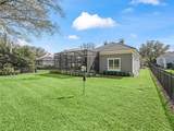 8033 28TH Street - Photo 50