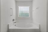 207 Linder Drive - Photo 14