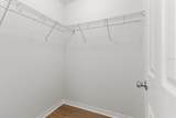 207 Linder Drive - Photo 15