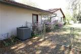 1764 169TH AVENUE Road - Photo 7