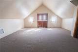 34 Wenona Avenue - Photo 20