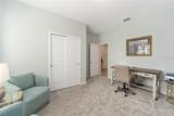 8491 52ND LANE Road - Photo 26