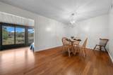 679 Midway Drive - Photo 12