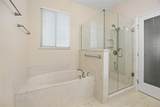 2420 55TH AVE RD - Photo 18