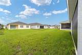 7193 64TH STREET Road - Photo 7