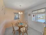 513 Midway Drive - Photo 12
