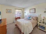 513 Midway Drive - Photo 21