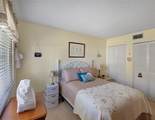 513 Midway Drive - Photo 22