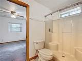 295 Locust Pass - Photo 17
