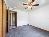 295 Locust Pass - Photo 24