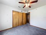 295 Locust Pass - Photo 26