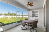 3410 47TH Terrace - Photo 35