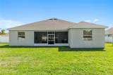 3410 47TH Terrace - Photo 38