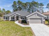 7027 179TH COURT Road - Photo 1