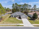7027 179TH COURT Road - Photo 2
