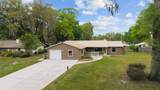2059 42ND Street - Photo 2