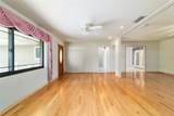 2059 42ND Street - Photo 7