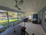 3713 Suwanee Point - Photo 34