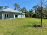 1220 Gantry Road - Photo 2