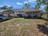 7233 Hemlock Road - Photo 18