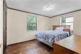 241 Hudson Street - Photo 4