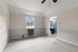 241 Hudson Street - Photo 8