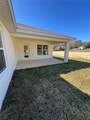8808 155TH Place - Photo 8