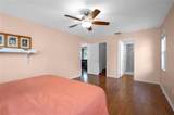 70 Douglas Street - Photo 15