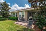 4945 35TH LANE Road - Photo 13
