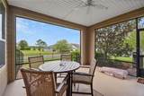 4945 35TH LANE Road - Photo 17