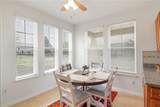 4945 35TH LANE Road - Photo 33