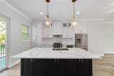 141 Watula Avenue - Photo 9